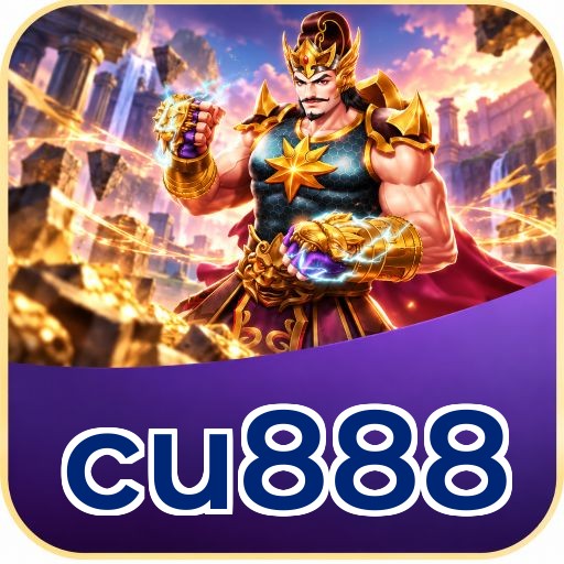 Screenshot 2 - cu888 Features